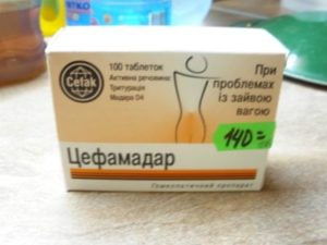 Таблетки для похудения Цефамадар: инструкция по применению и отзывы